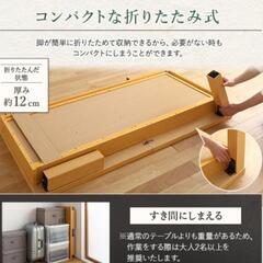 3段階　伸ばして広々伸長式ローテーブルの画像