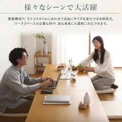 3段階　伸ばして広々伸長式ローテーブルの画像