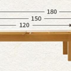 3段階　伸ばして広々伸長式ローテーブルの画像