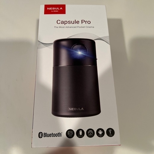 Capsule Pro by Anker プロジェクター\n