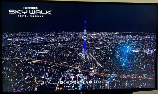 LG モニター27インチ4K