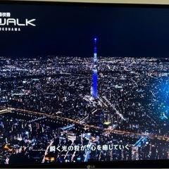 LG モニター27インチ4K
