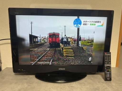 【中古】液晶テレビ HITACHI 日立 L32-H05 Wooo 32V型 ハイビジョン B-CAS・リモコン付き ホテルモード 【札TB01】