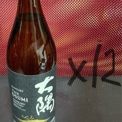 【飲み会や晩酌に】大隅 焼酎 12本　900ml 25%の画像