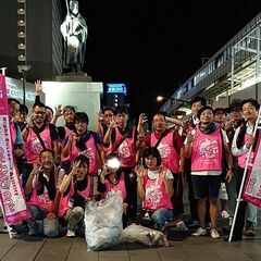【第51回／福山】「夜のGOMI拾いウォーキング 」in 福山駅前｜│ゴミ拾い│ボランティア│福山市│保険加入／参加費無料│自由参加型／申込不要│※お問合せ不要│直接集合場所までお越しください!  - 福山市