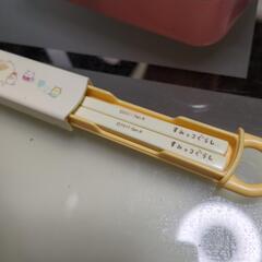 すみっコぐらし お弁当箱 箸セットの画像