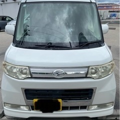 タントカスタムの出品です