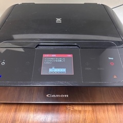 Canon  MG7530