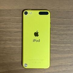 【中古品】ipod touch 第5世代（イエロー・32GB）の画像