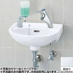 ☆イナックス・リクシル INAX LIXIL L-15G BW1...