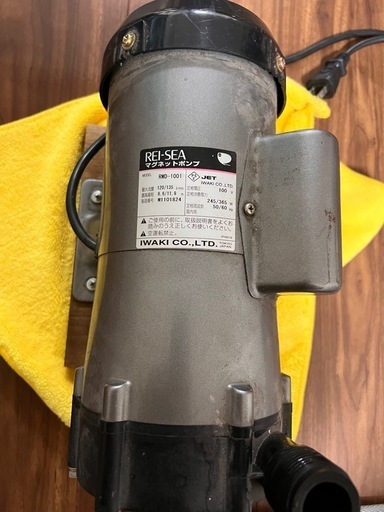 ⭐️ musashis ZX-3 Mechaquartz Chronograph – Zelos Watches