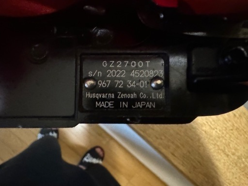 ゼノア　GZ2700T エンジンチェーンソー　カービングバー25センチです。動作確認済み