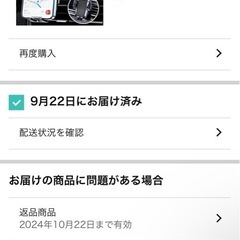 Topmake スマホホルダー 車 車載ホルダー ゲルサクションカップ/クリップ 2in1 携帯ホルダー 車 エアコン吹き出し口 360度回転 伸縮アーム 幅52mm〜95mmの携帯電話に適しています 日本語マニュアル付き（黒）
の画像