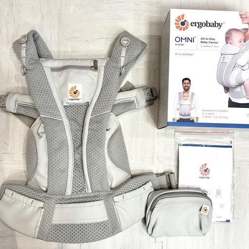 使用回数10回程 エルゴ オムニブリーズ パールグレー