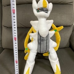アルセウス　特大ぬいぐるみ