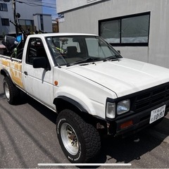 車検満タン渡し！D21 ダットサントラック　ディーゼル　パートタ...