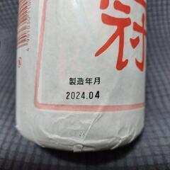 日本酒 上撰 月桂冠の画像