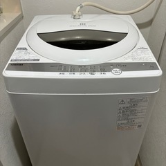 【売約済み】洗濯機 TOSHIBA 東芝 5kg AW-5G9（W） 2021年製