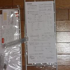 組み立て式ワイヤーシェルフ(2枚SET)の画像