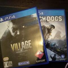 プレステ4の画像