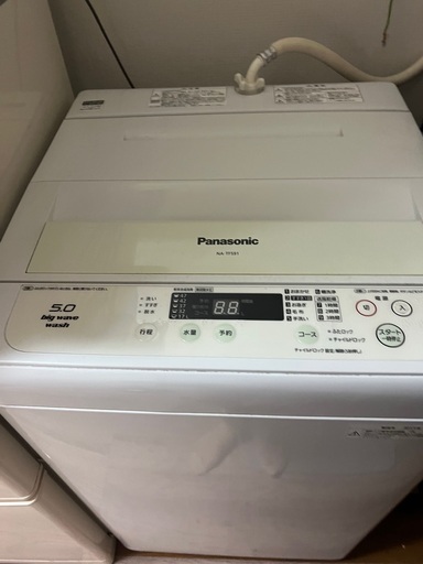 洗濯機
