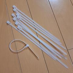 便利アイテム　繰り返し使える結束バンド　白20cm✕10本入り　...