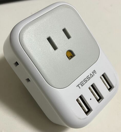 TESSAN 変換プラグ 海外旅行用 BFタイプ 変換器 電源変換アダプター コンセント変換 香港/シンガポール/マレーシア/マカオ/イギリスなどの地域に対応