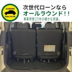 ⭐【保証人不要】USSコネクテッドローンで叶う理想の1台⭐神奈川限定✨
トヨタ シエンタ
1.5 G （ホワイト）ナビ・Bluetooth・Bカメラ・両側パワスラの画像
