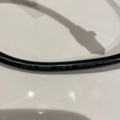 【新品】LANケーブル 50㎝ 2本 パープル パソコンの画像