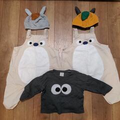 ハロウィン　コスプレ　トトロ　3着セット　兄妹　お揃い