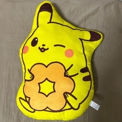 ピカチュウ　クッション　ミスド　福袋