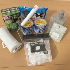 配達OK❗️【便利！お掃除グッズ🧹💨🛀】