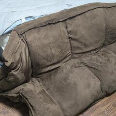 ローソファ　※説明をよく読んでください