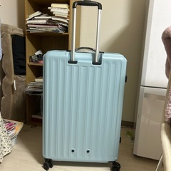キャリーケース