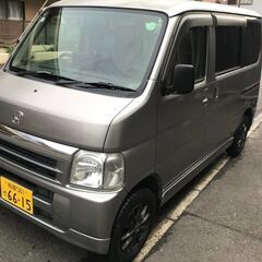乗って帰れます：総額14万円：車検R8年02月09日まで：平成1...