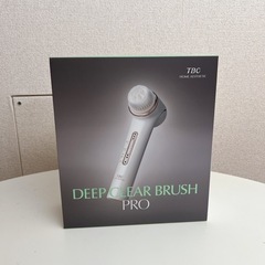 (新品)ディープクリアブラシ PRO」の画像