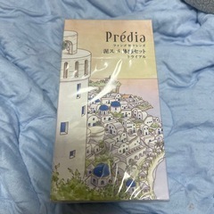 predia スパ・エ・メールファンゴWクレンズの画像