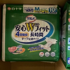 美品　サルバおむつM と　アイスノン　セットの画像