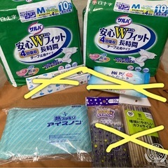 美品　サルバおむつM と　アイスノン　セット