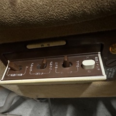 ナショナルマッサージチェアもみもみ EP-556の画像