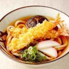 うどん好きな方😊