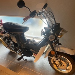 ホンダ　シャリー　車体　シャリィ