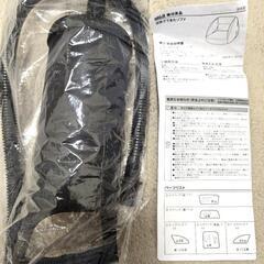 無印良品軽量空気ソファーの画像