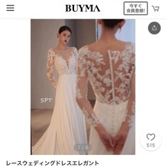 服/ファッション ワンピース