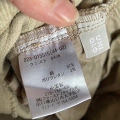 UNIQLO　コーデュロイパンツの画像