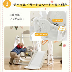 子ども用ジャングルジムの画像
