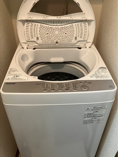 洗濯機