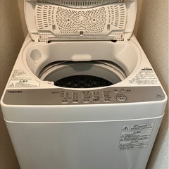 洗濯機