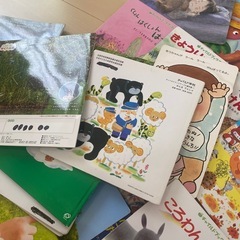 決まりました‼️の画像