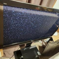 50型大画面ビエラ！映ります